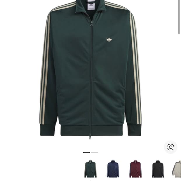 아디다스 베켄바우어 쉐도우 그린