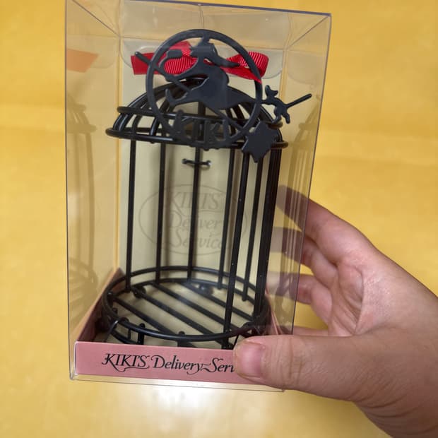 마녀배달부 키키 지지 철장 팝니다