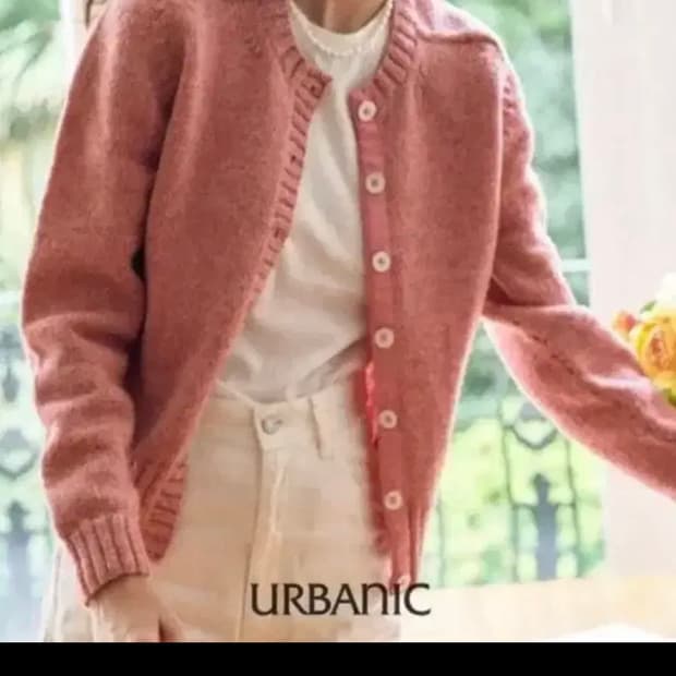 얼바닉30 제인 가디건 by 인버알란