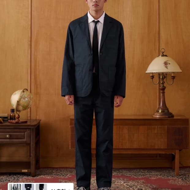 무신사스탠다드 시티레저 코튼 팬츠 34