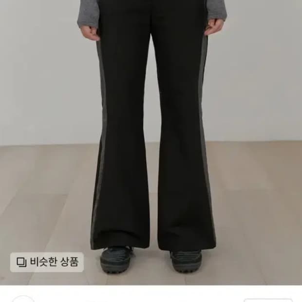 오헤시오 윈드브레이커 팬츠