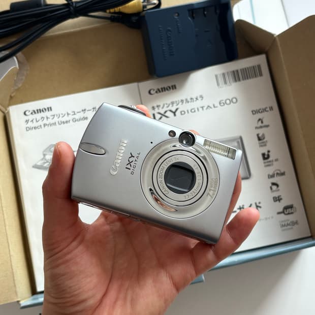 [풀박스] 캐논 익시600 (익서스700) 한글지원