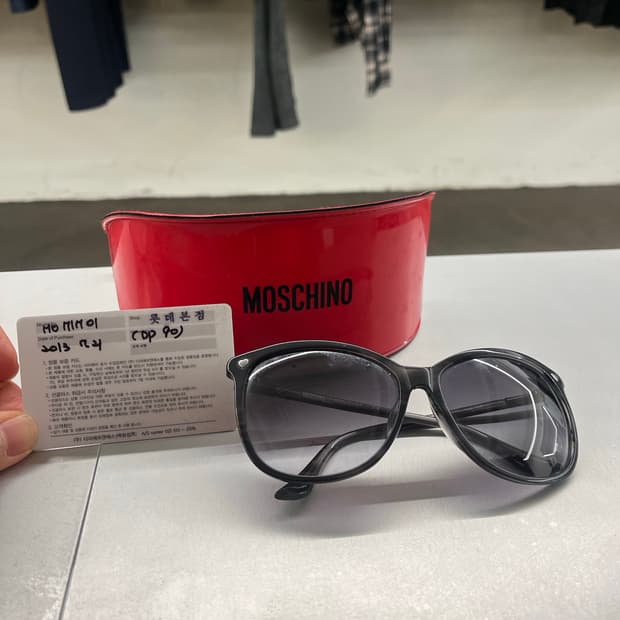 00s 모스키노 선글라스