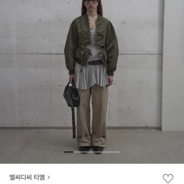 LCDC 엘씨디씨 티엠 포켓 블루종 자켓(카키)