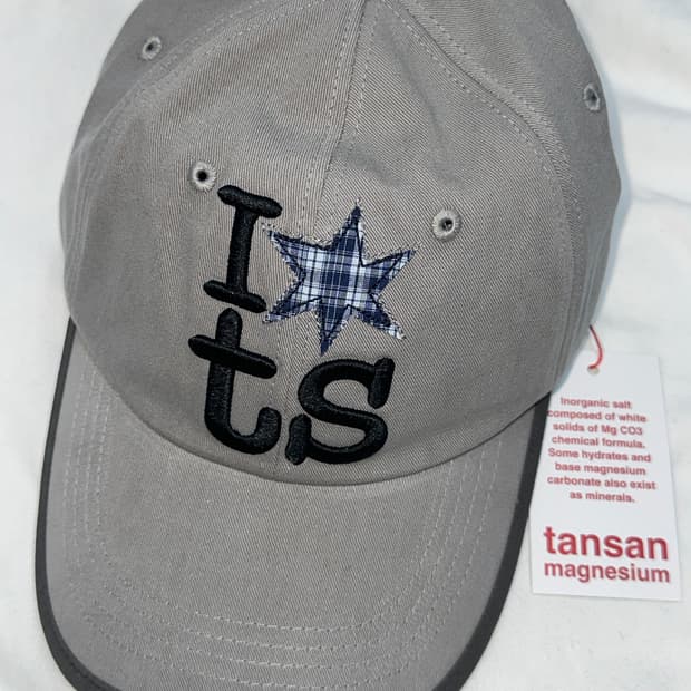 탄산마그네슘 링거 볼캡 라이트 그레이