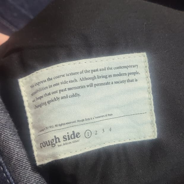 러프사이드 라운지 데님 팬츠 원 워시드 1