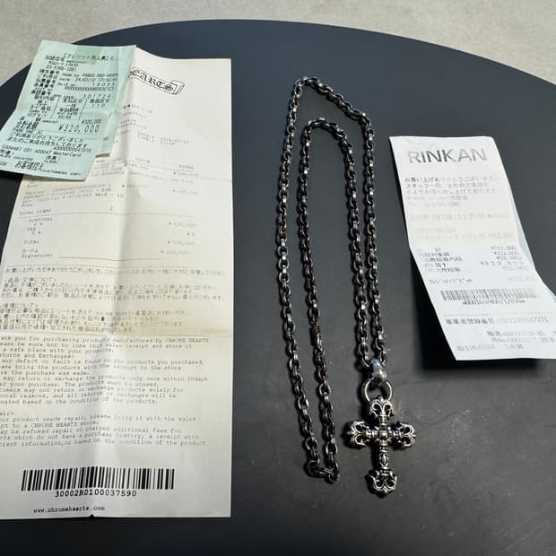 필리그리 베일 + 페이퍼체인 30인치 일괄 판매