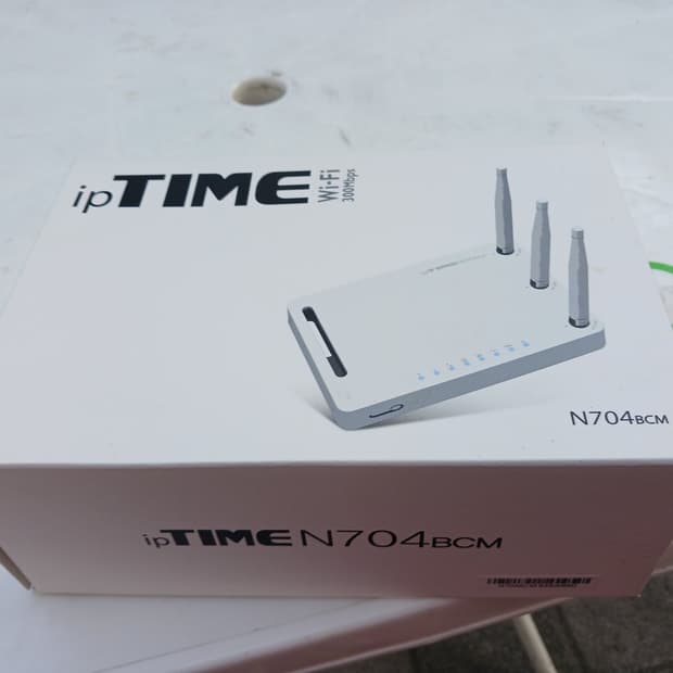 박출 새제품iptime 공유기