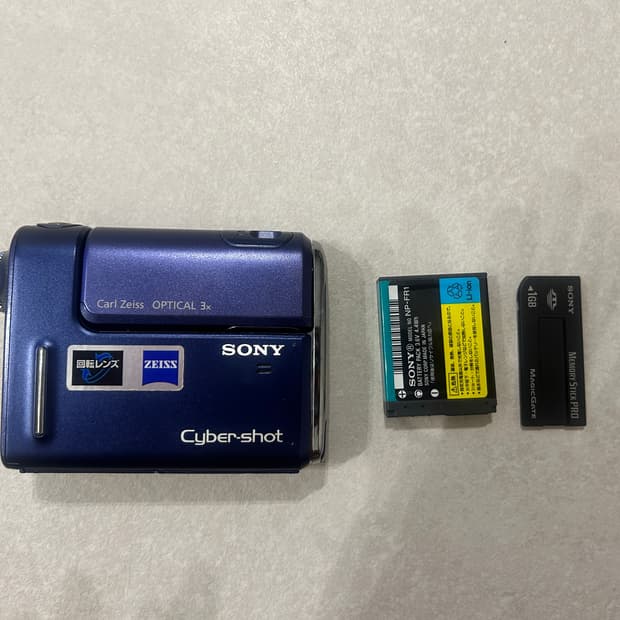 소니 사이버샷 DSC-F88 레트로 디카