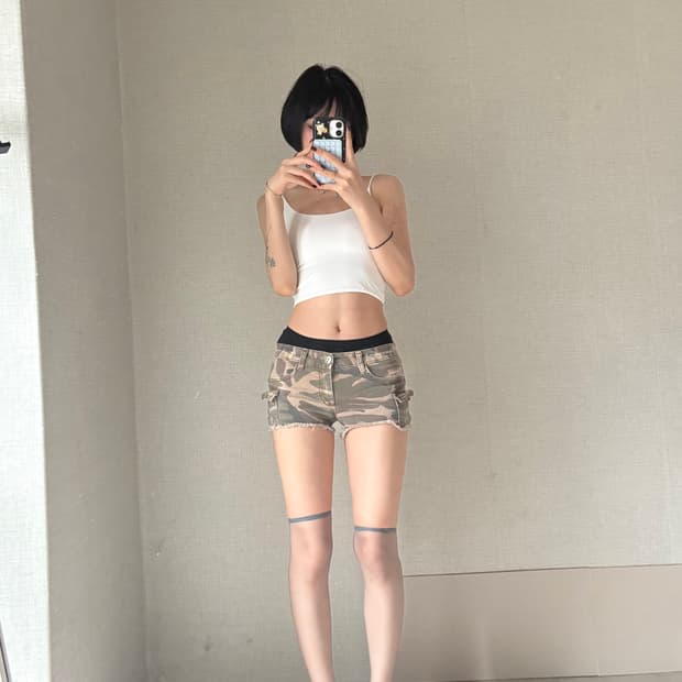 빈티지 카모 쇼츠
