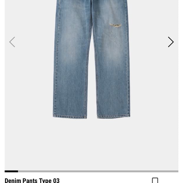 강정석 데님 팬츠 타입3 32사이즈