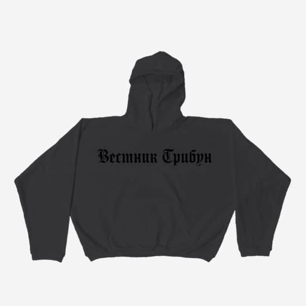 02) 이지 x 고샤 루브친스키 헤럴드 HD-01 후드 후드티 차콜