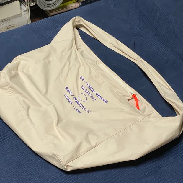 Ofr. Paris 메신저백