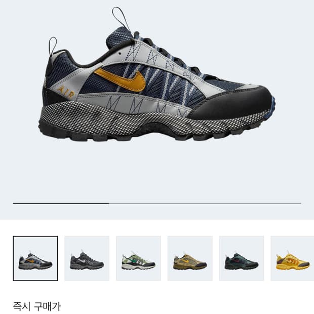 나이키 에어 휴마라 네이비