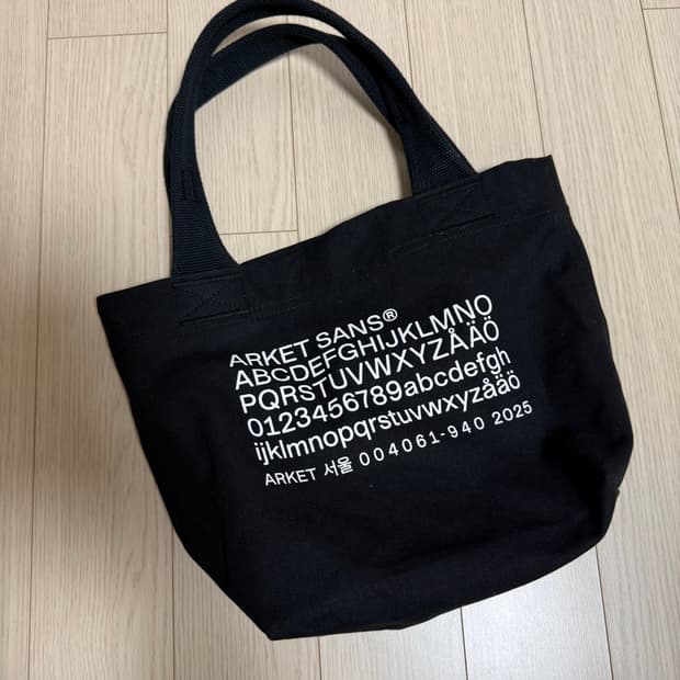 아르켓 산스 토트백