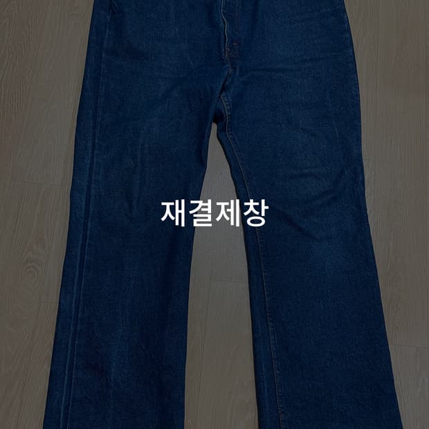 80s리바이스 517 오렌지탭 38/32