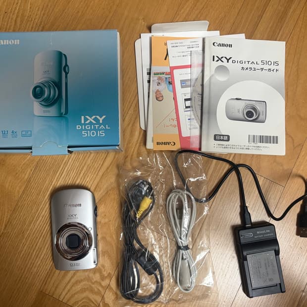 Canon ixus 110 ixy 510 캐논 익서스 110 익시 510