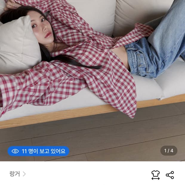 랑거 셔츠(환연 민경, 카즈하 착용)