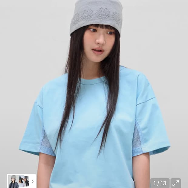 999 휴머니티 비니