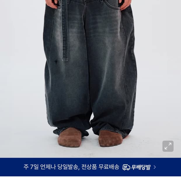 이에이 더블 오버사이즈데님 m