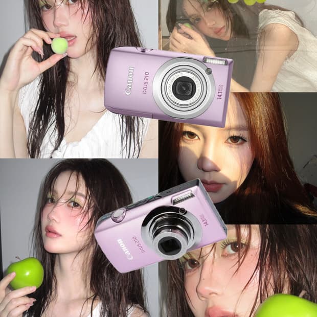 인기!) canon ixus 210 핑크 빈티지디카 박스상품