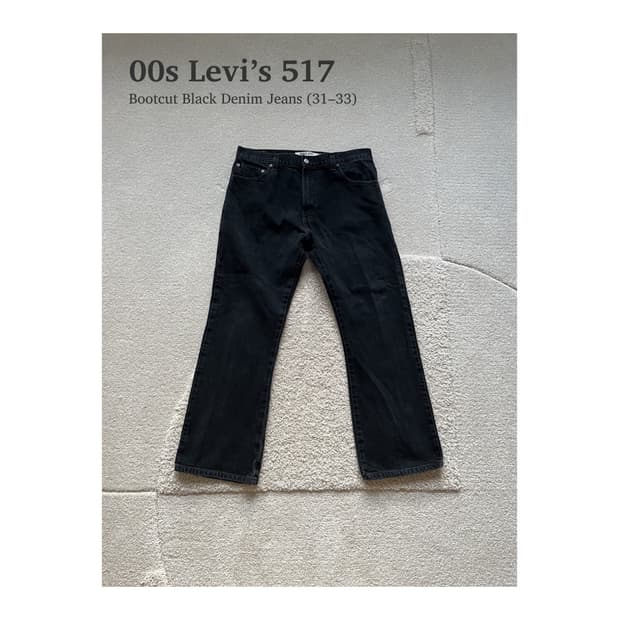 00s 리바이스 517 블랙 데님 (31-33)