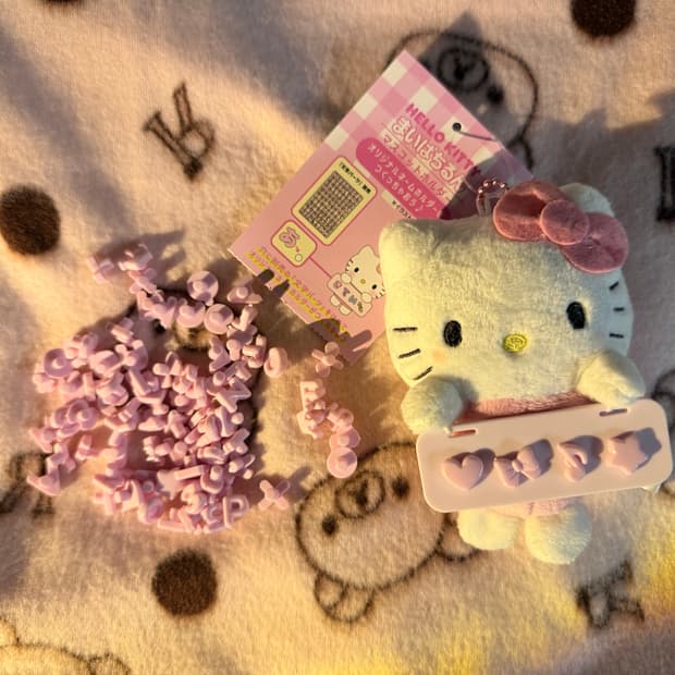 헬로키티 인형 키링*알파벳 비즈 세트
