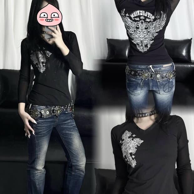 노드네피아 대장 롱슬 롱슬리브 큐빅 펑크 와투케 큐빈 파우닝