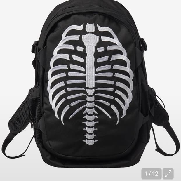 라퍼 해골 BONE backpack