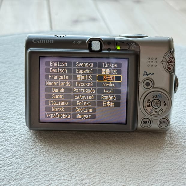 캐논 익서스950is(ixus950, ixy810) 토모토모 디카