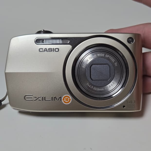 카시오 엑슬림 EX-Z2300 디지털 카메라