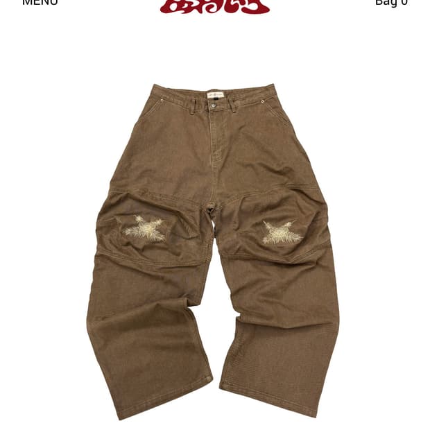아오이로 Ooki Feather Pants - Tobacco Brown