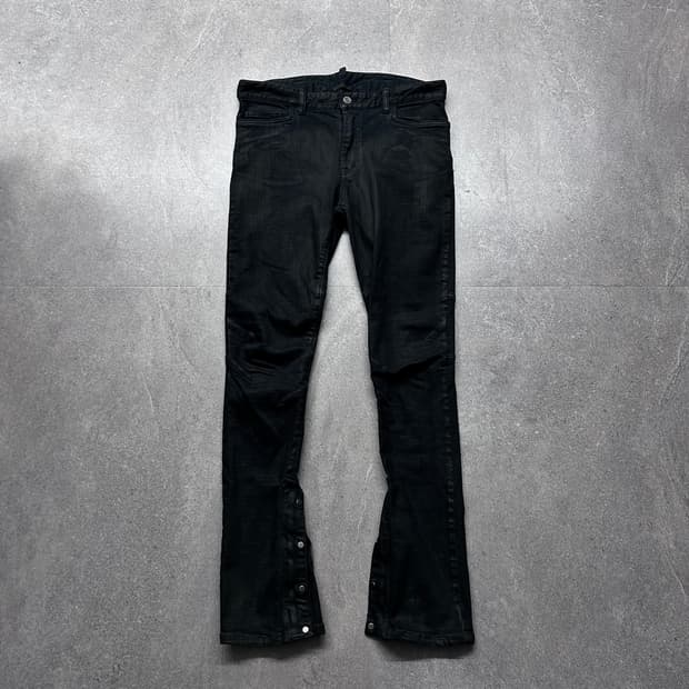 Dominans Stravan 신치백 코팅 플레어 진