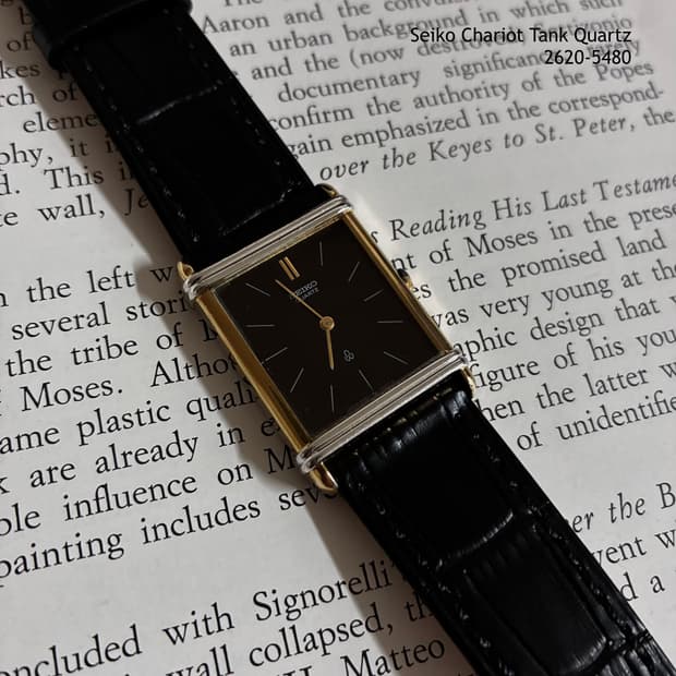 Seiko Chariot Tank Quartz