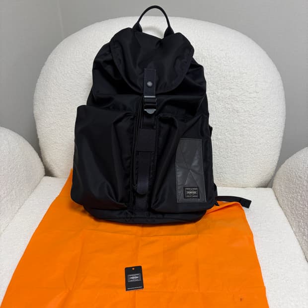 요시다포터 백팩 RAYS 가방