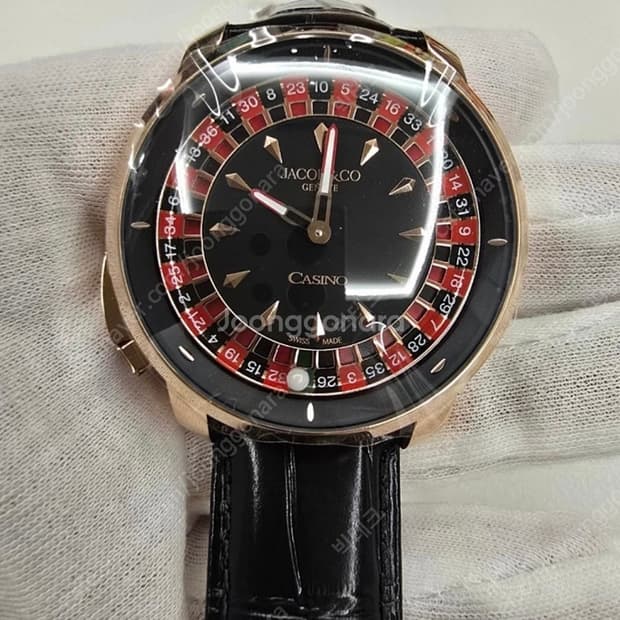 제이콥앤코 카지노