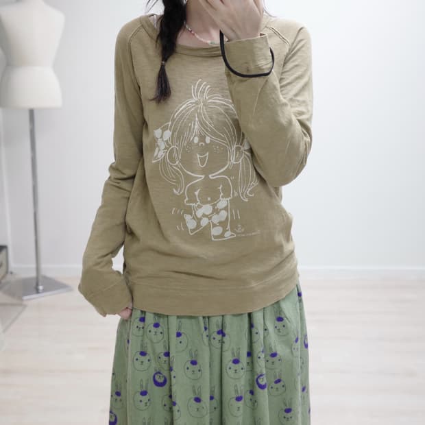 Ado Mizumori brown T-shirt