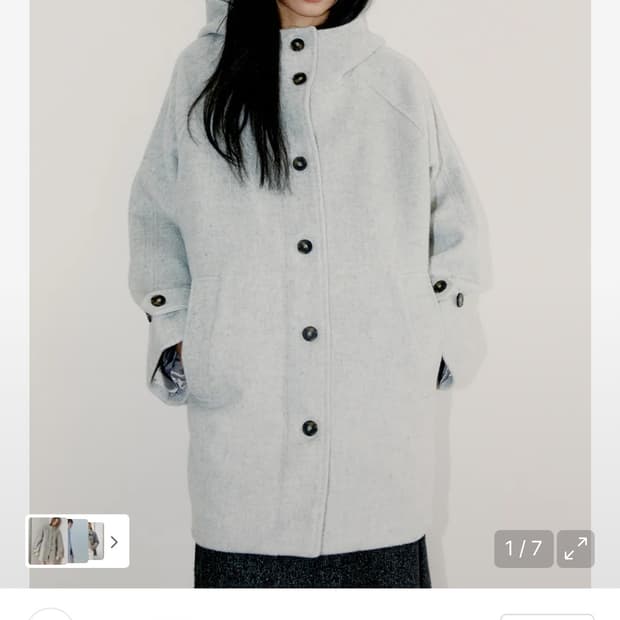 오피쉬 울 하프코트 그레이 / 실착 1회 거의 완전 새거에요!!