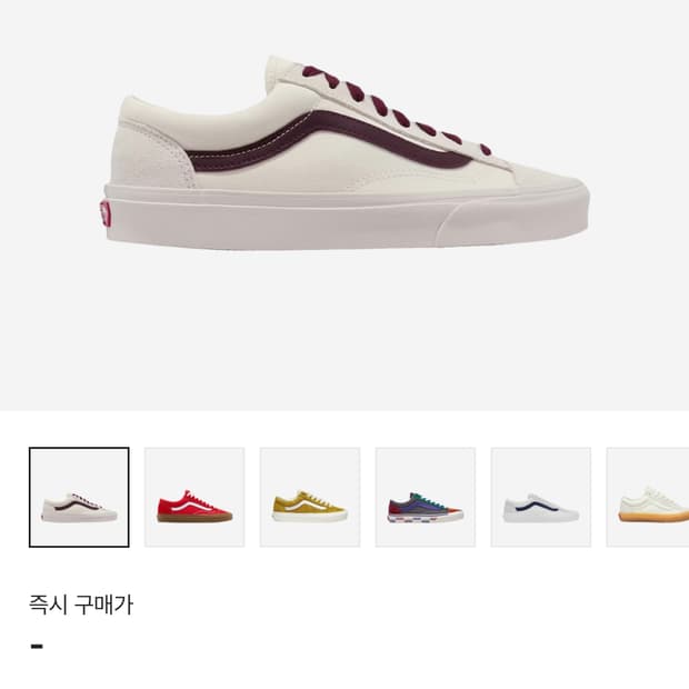반스 스타일 36 빈티지 팝 포트