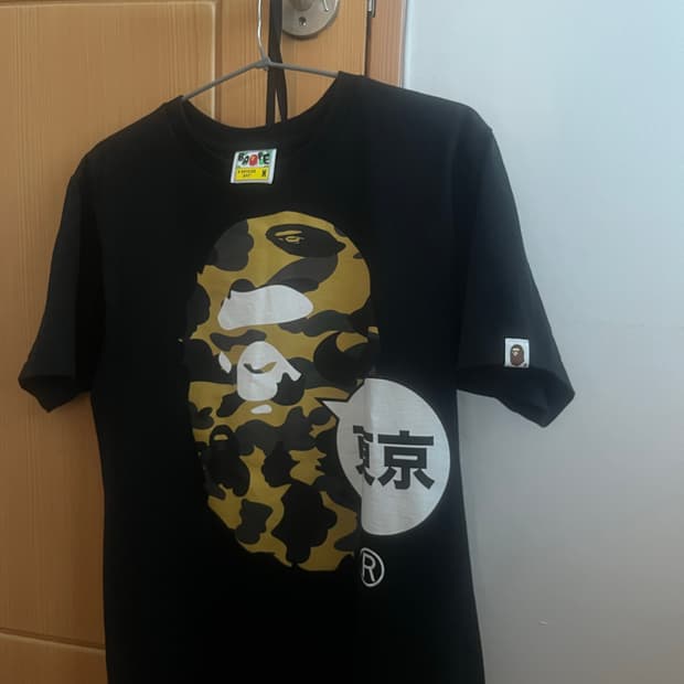 베이프 반팔