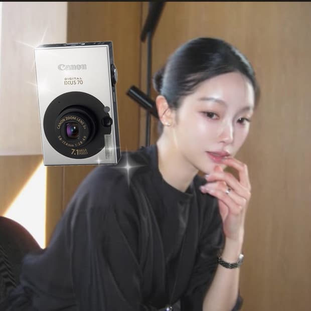 [지현, 이로하, 프리지아픽] 캐논 익서스 70  ixy10s
