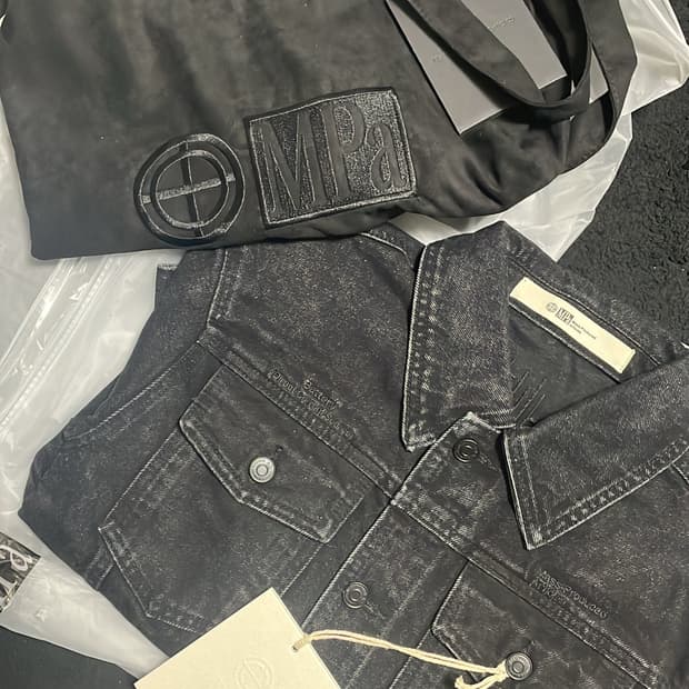 플라스틱프로덕트 mpa BIGBAG