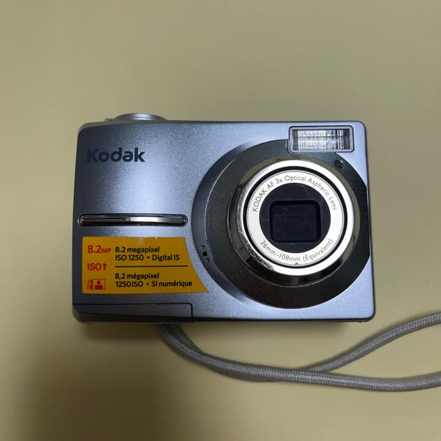 코닥 c813 빈티지 디카 디카