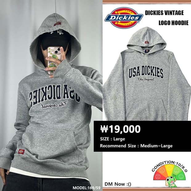 <디키즈 USA 오리지널 후드티> No.1418