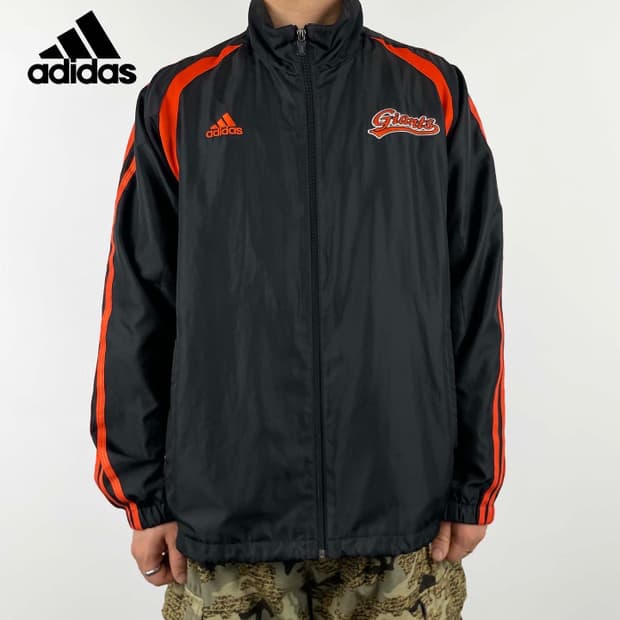 아디다스 x 롯데자이언츠 자켓 바람막이