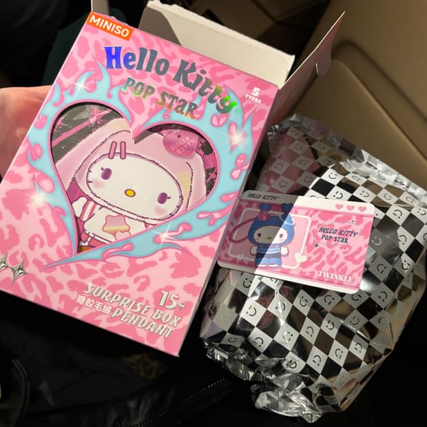 미니소 키부부 : 트윙클 (미개봉)