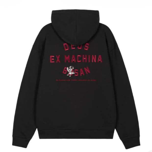 데우스 부산 익스클루시브 후드 집업