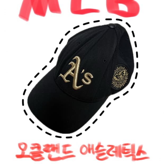 Mlb 뉴에라 오클랜드 애슬레틱스 빈티지 모자 볼캡