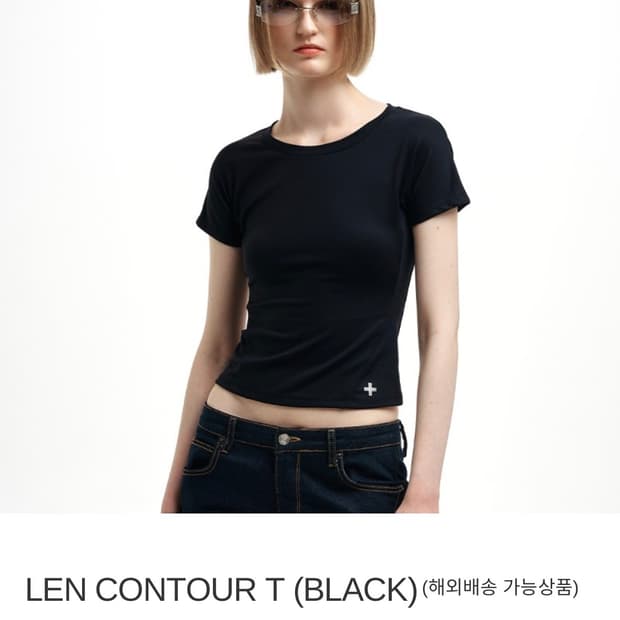 2000archives len contour t 2