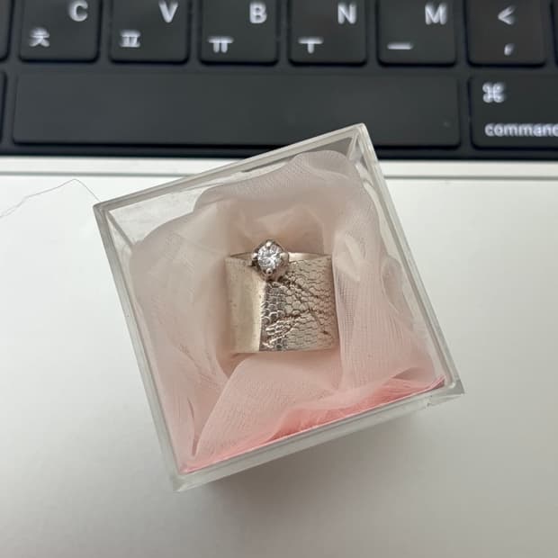 키야기 링